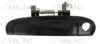 KIA 8265007010 Door Handle